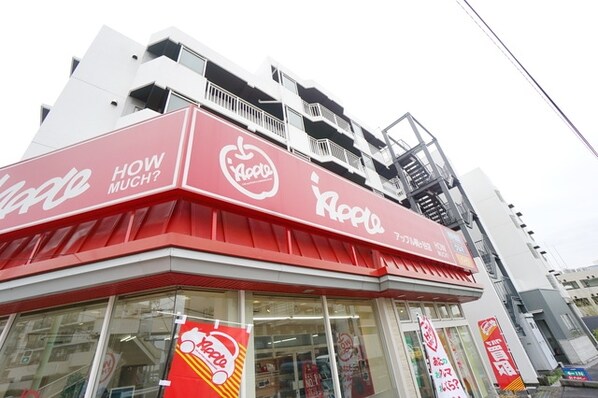 梶ヶ谷リベールの物件内観写真